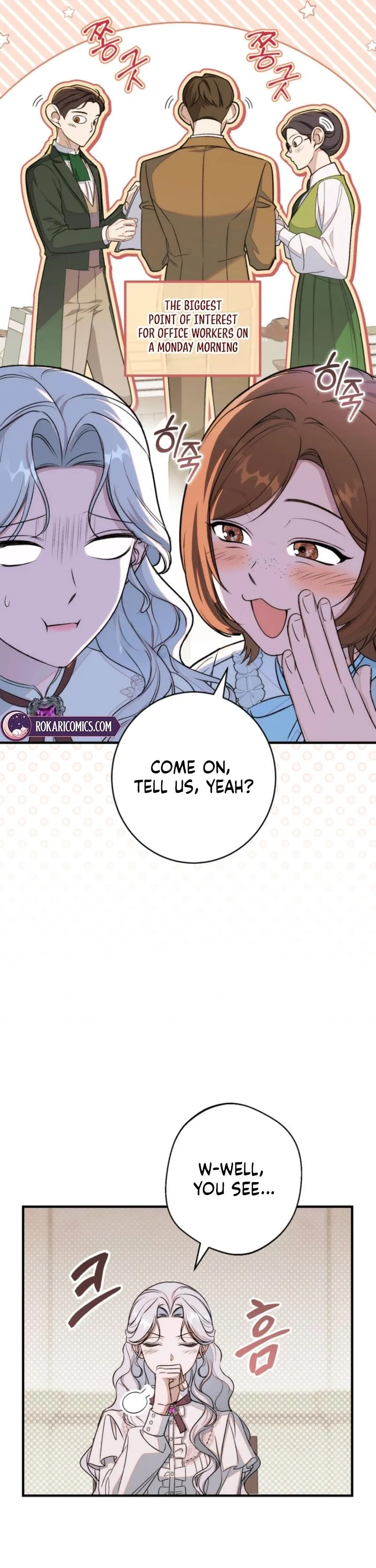 I’m in a Secret Relationship with the Emperor and I Don’t Know About It chapter 20 page 7