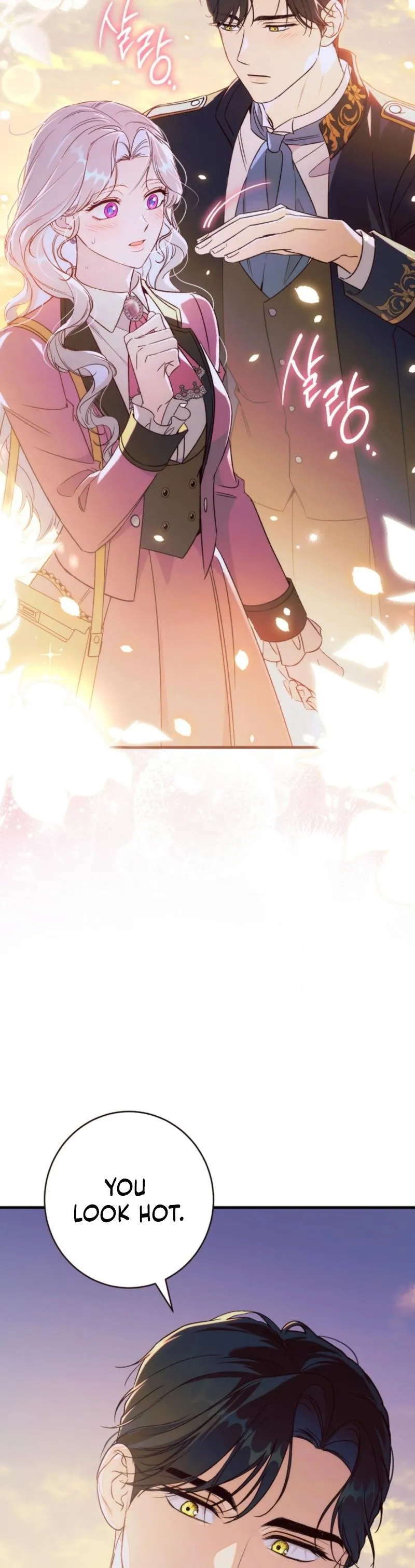 I’m in a Secret Relationship with the Emperor and I Don’t Know About It chapter 20 page 26