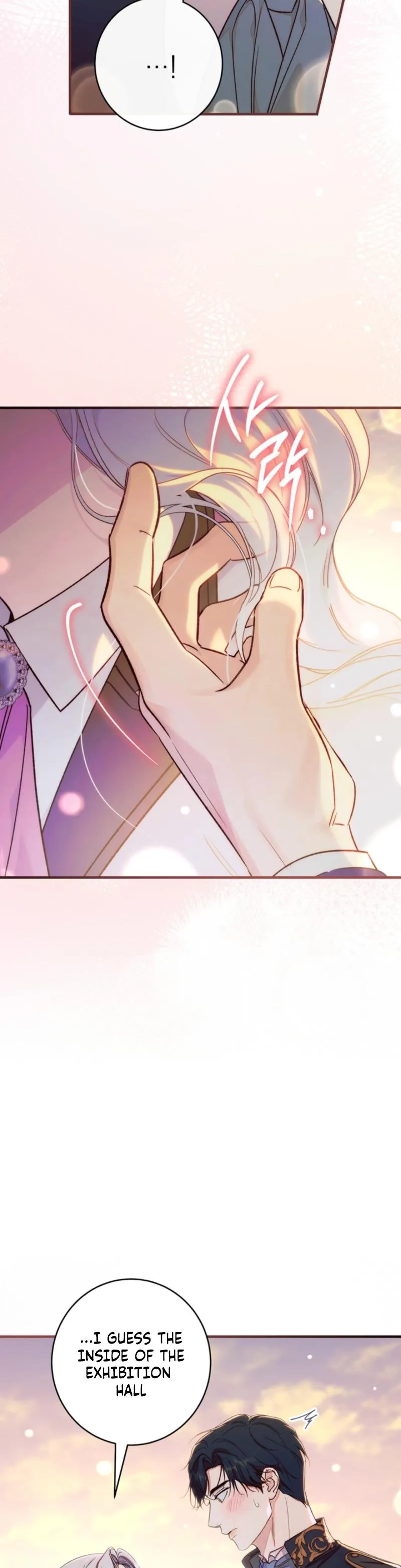 I’m in a Secret Relationship with the Emperor and I Don’t Know About It chapter 20 page 29