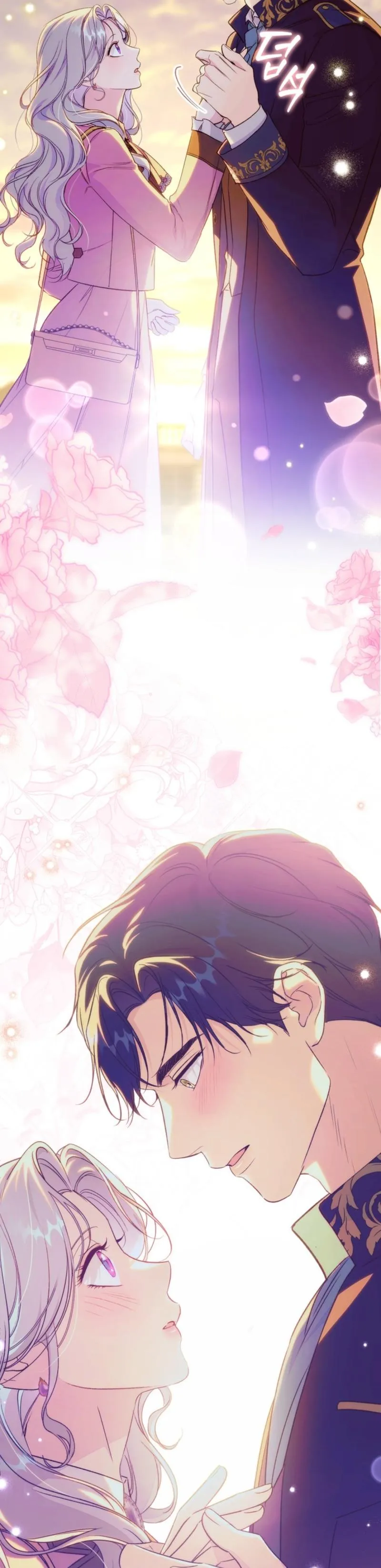 I’m in a Secret Relationship with the Emperor and I Don’t Know About It chapter 20 page 35