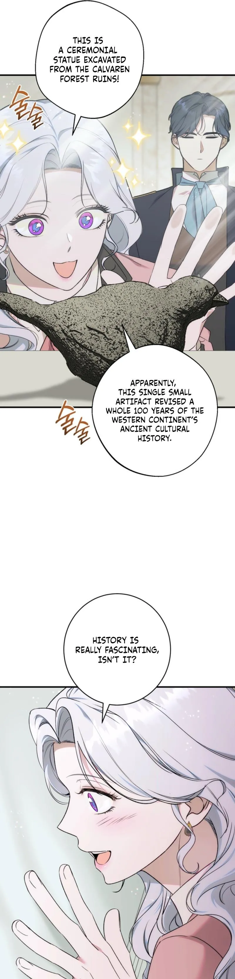 I’m in a Secret Relationship with the Emperor and I Don’t Know About It chapter 20 page 19