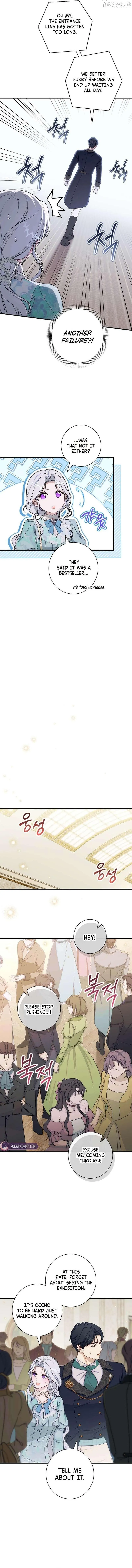 I’m in a Secret Relationship with the Emperor and I Don’t Know About It chapter 22 page 7