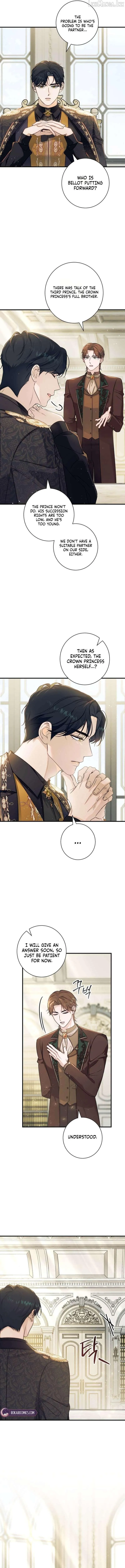 I’m in a Secret Relationship with the Emperor and I Don’t Know About It chapter 23 page 7