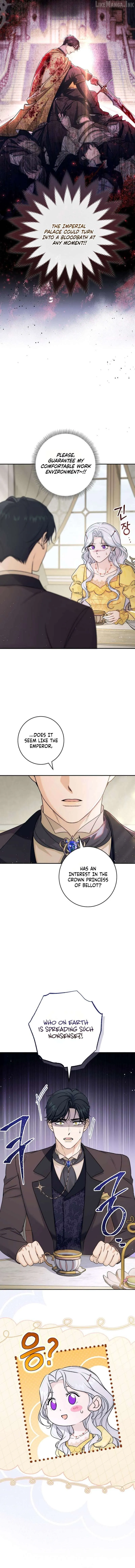 I’m in a Secret Relationship with the Emperor and I Don’t Know About It chapter 24 page 2