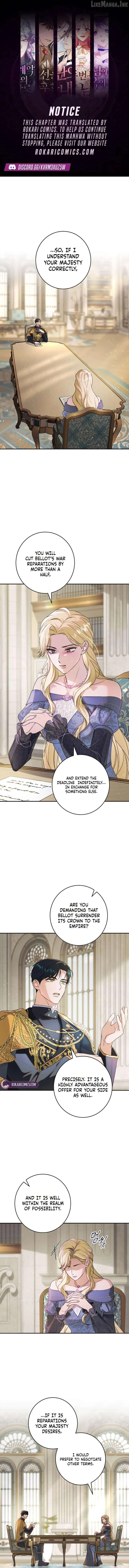 I’m in a Secret Relationship with the Emperor and I Don’t Know About It chapter 25 page 1