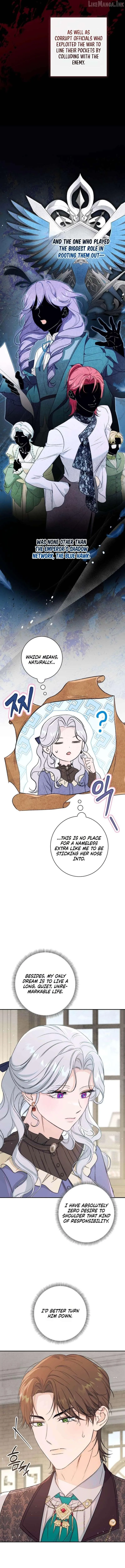 I’m in a Secret Relationship with the Emperor and I Don’t Know About It chapter 25 page 14