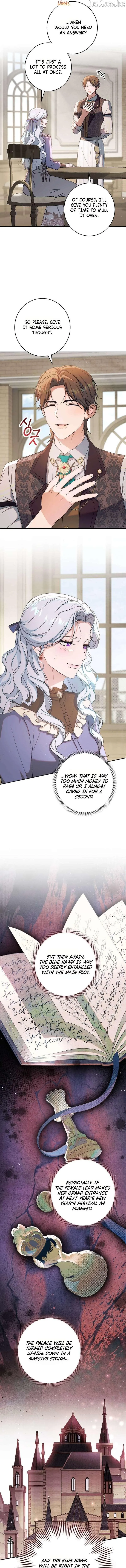 I’m in a Secret Relationship with the Emperor and I Don’t Know About It chapter 25 page 17
