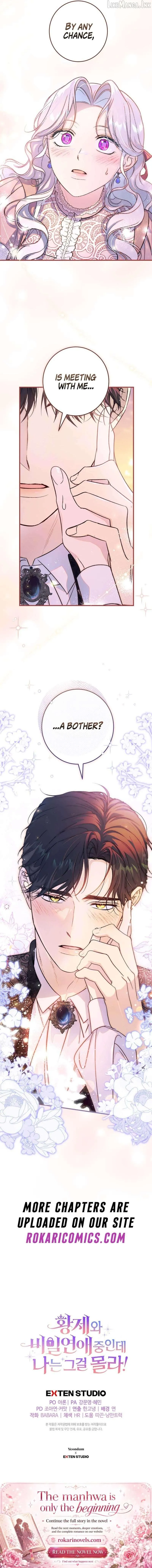 I’m in a Secret Relationship with the Emperor and I Don’t Know About It chapter 26 page 16