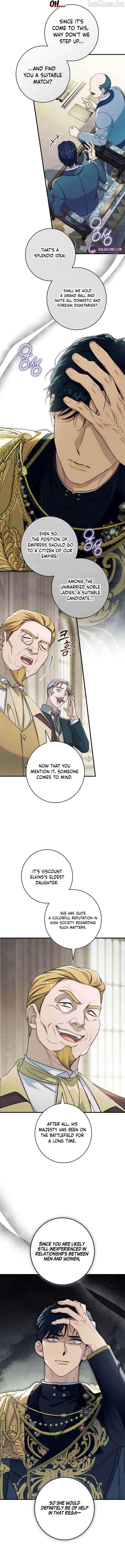 I’m in a Secret Relationship with the Emperor and I Don’t Know About It chapter 26 page 5