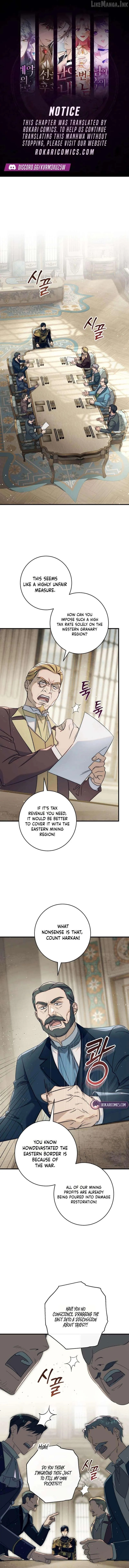 I’m in a Secret Relationship with the Emperor and I Don’t Know About It chapter 26 page 1