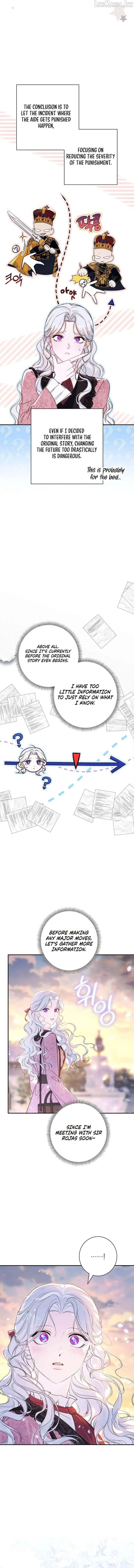 I’m in a Secret Relationship with the Emperor and I Don’t Know About It chapter 28 page 7