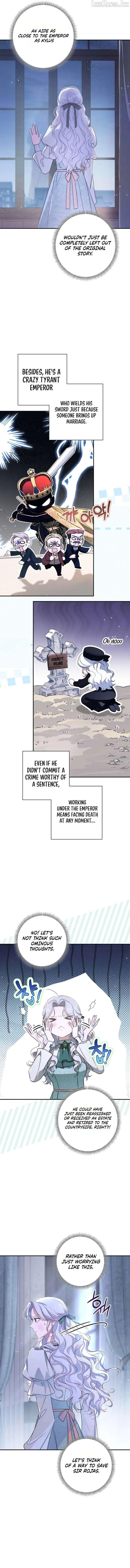 I’m in a Secret Relationship with the Emperor and I Don’t Know About It chapter 28 page 4