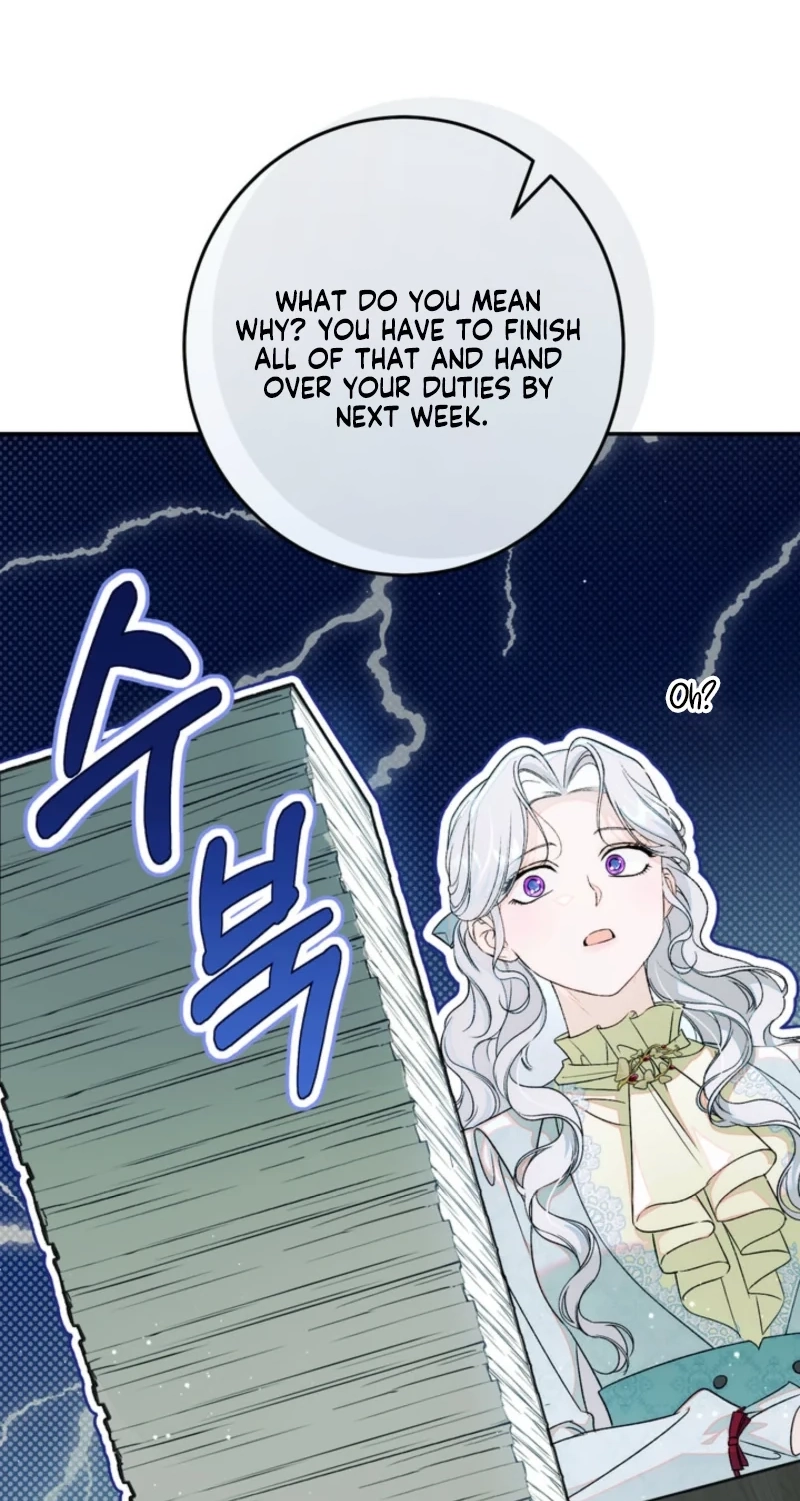 I’m in a Secret Relationship with the Emperor and I Don’t Know About It chapter 32 page 68
