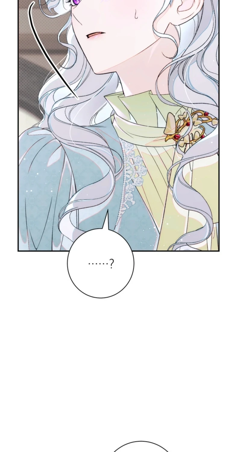 I’m in a Secret Relationship with the Emperor and I Don’t Know About It chapter 32 page 6
