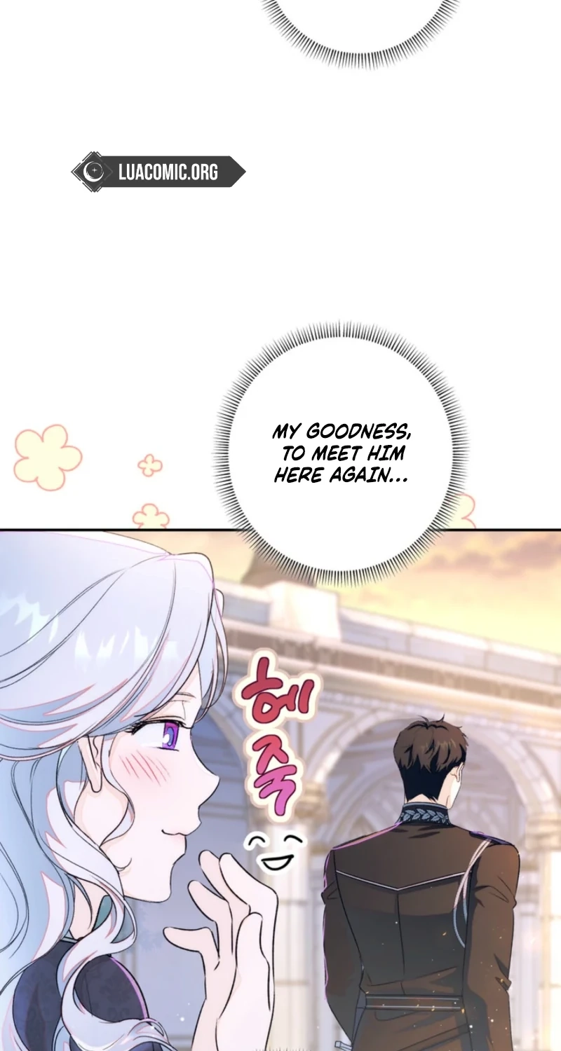 I’m in a Secret Relationship with the Emperor and I Don’t Know About It chapter 32 page 86