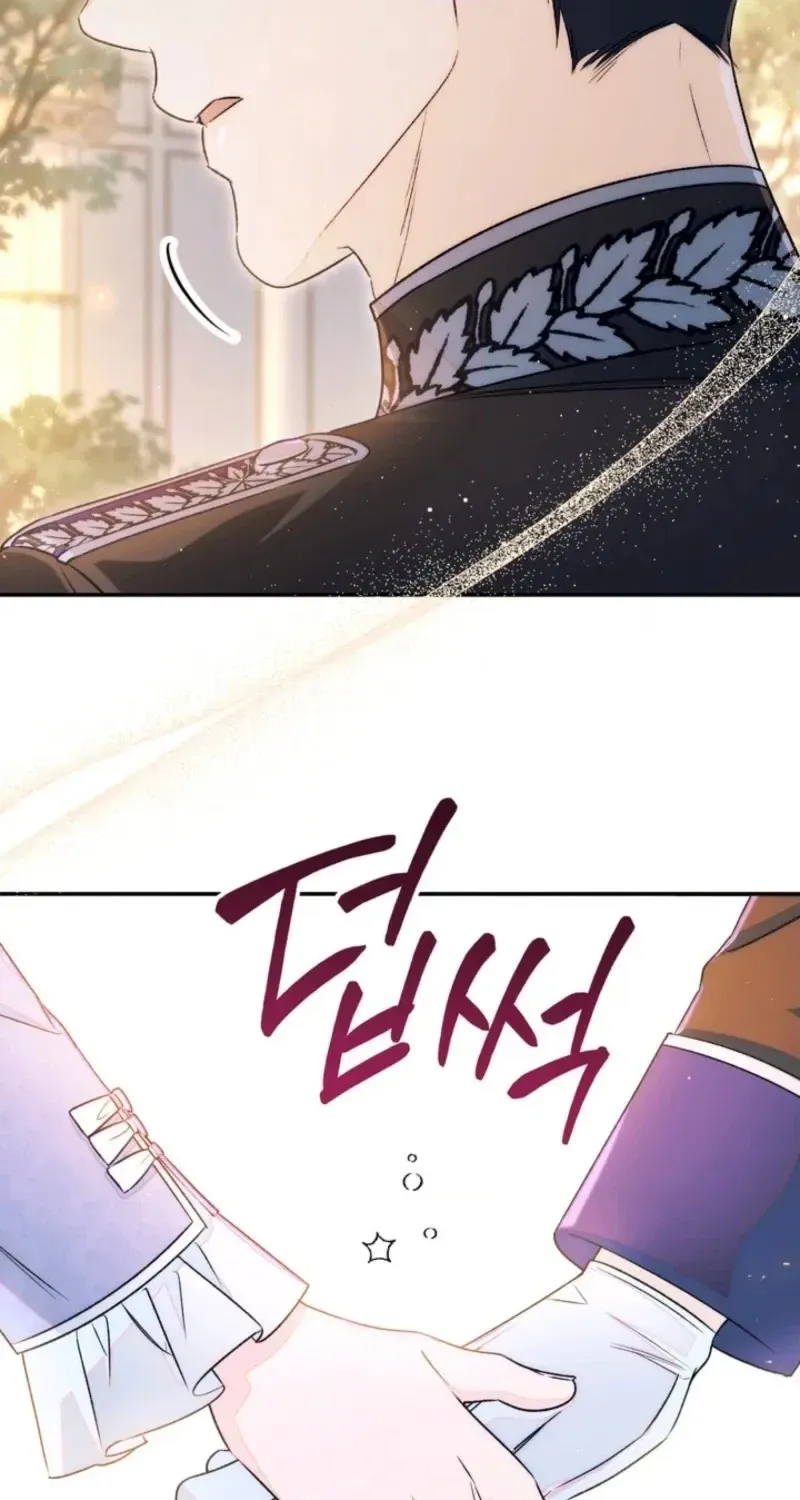 I’m in a Secret Relationship with the Emperor and I Don’t Know About It chapter 32 page 90