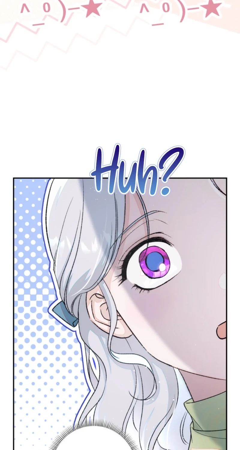 I’m in a Secret Relationship with the Emperor and I Don’t Know About It chapter 32 page 33