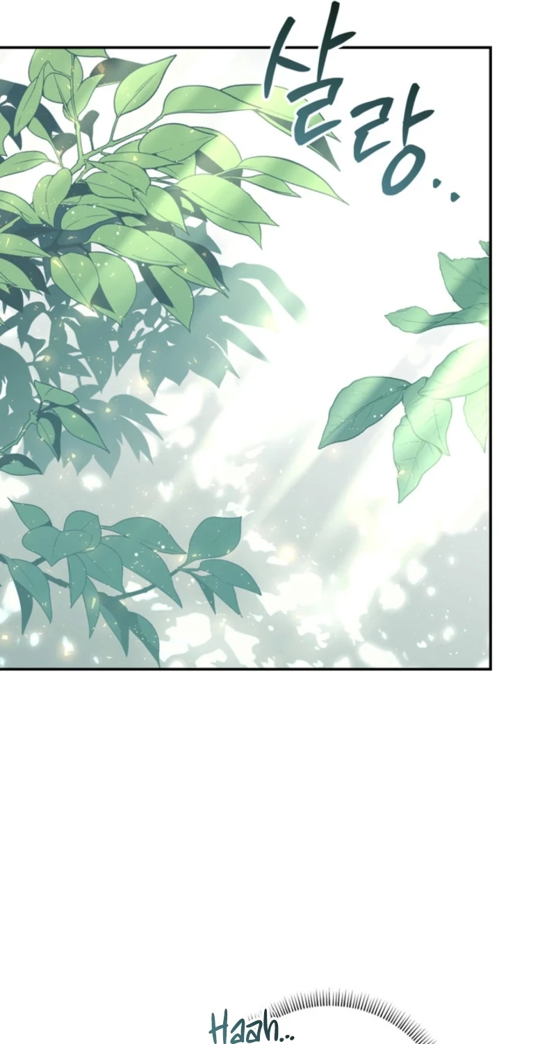 I’m in a Secret Relationship with the Emperor and I Don’t Know About It chapter 32 page 2