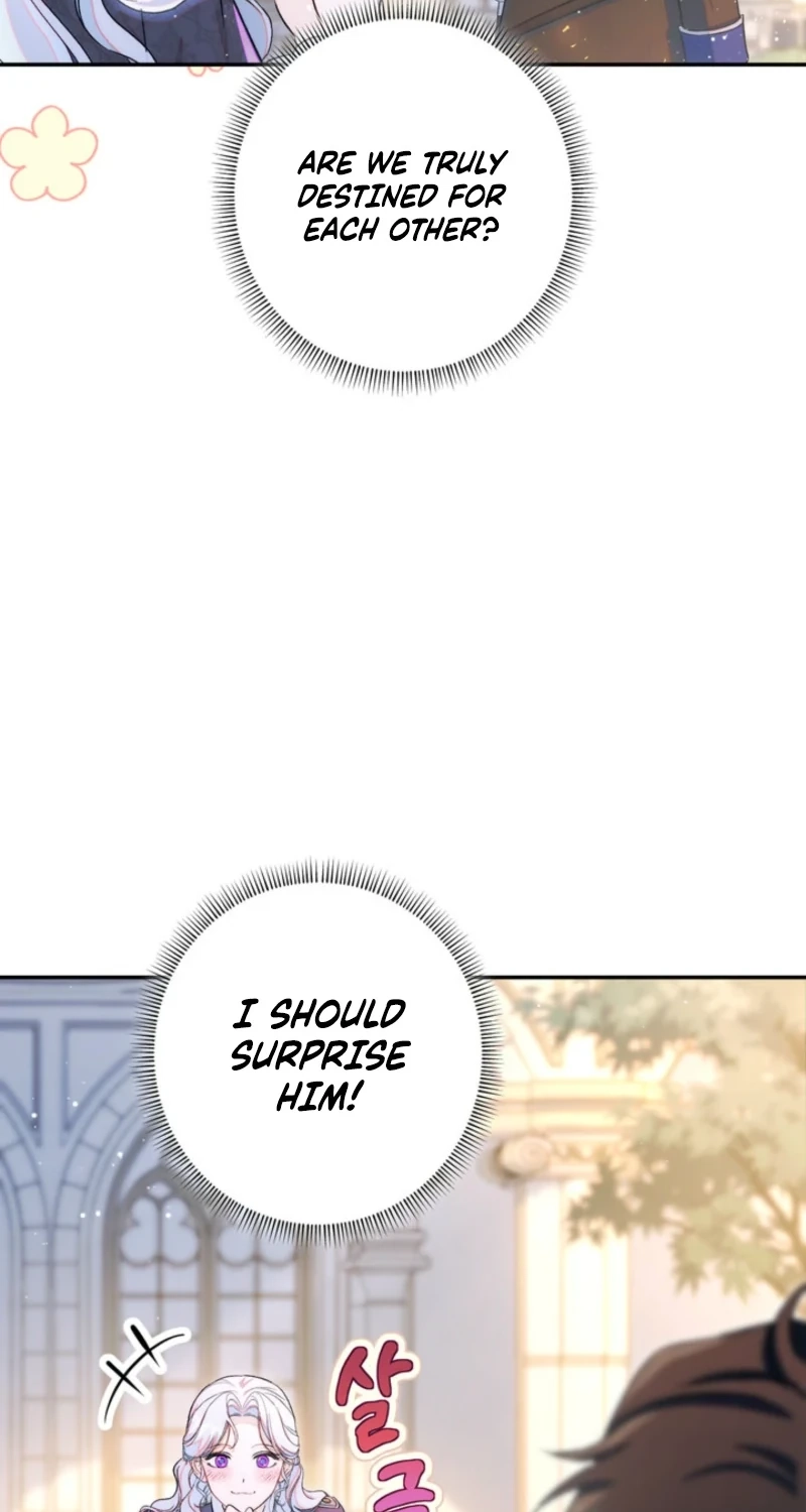 I’m in a Secret Relationship with the Emperor and I Don’t Know About It chapter 32 page 87