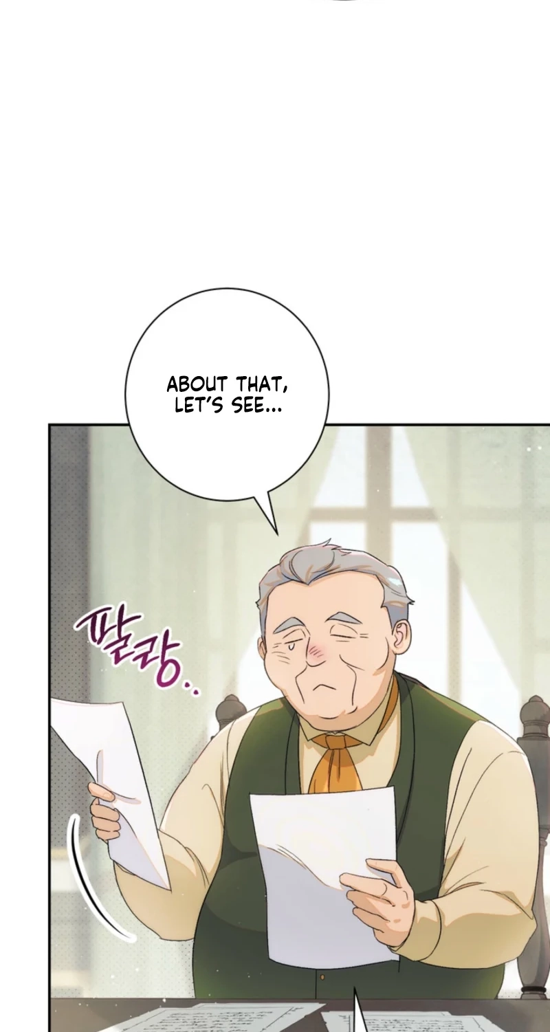 I’m in a Secret Relationship with the Emperor and I Don’t Know About It chapter 32 page 43
