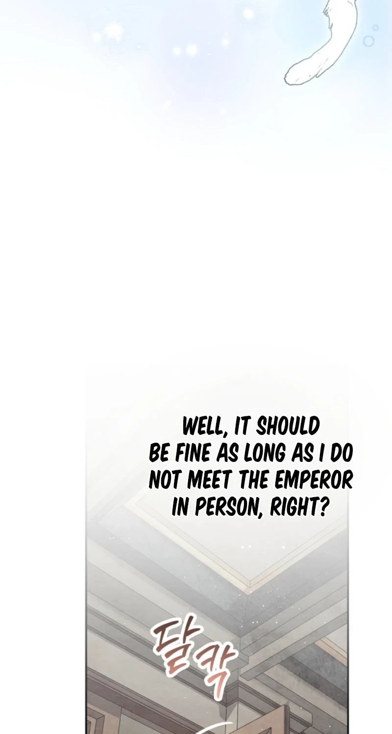 I’m in a Secret Relationship with the Emperor and I Don’t Know About It chapter 32 page 58