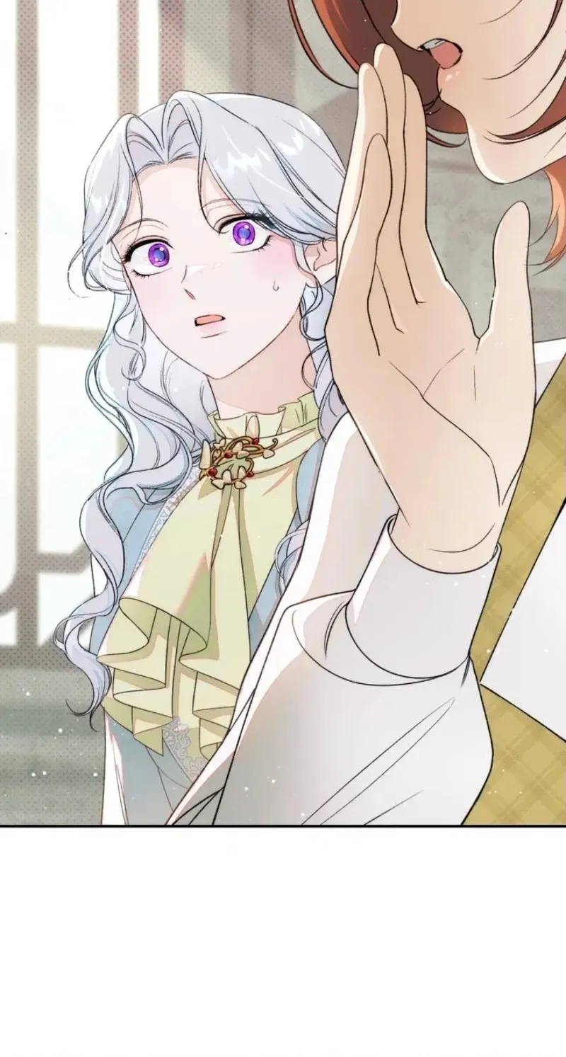 I’m in a Secret Relationship with the Emperor and I Don’t Know About It chapter 32 page 10