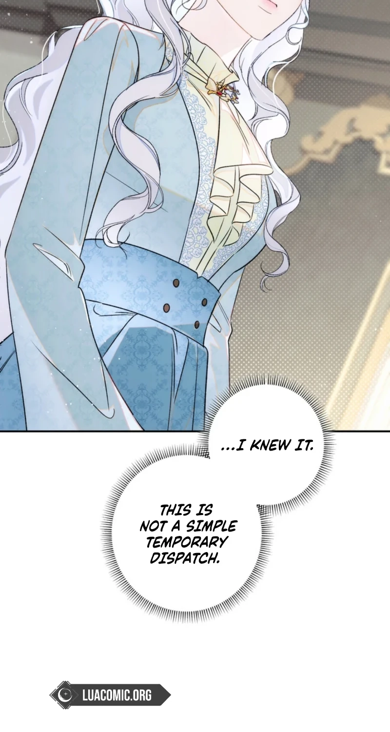 I’m in a Secret Relationship with the Emperor and I Don’t Know About It chapter 32 page 45