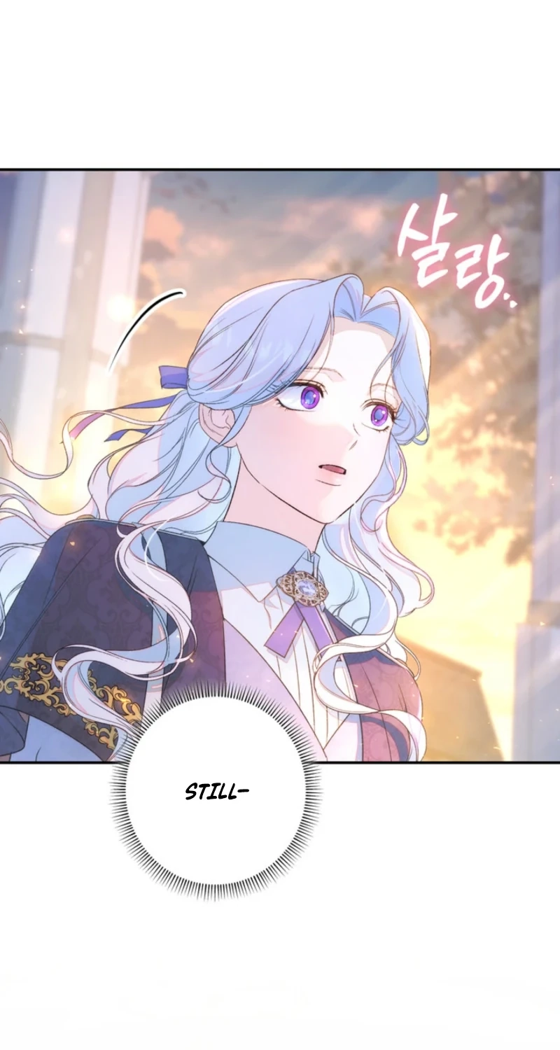 I’m in a Secret Relationship with the Emperor and I Don’t Know About It chapter 32 page 75