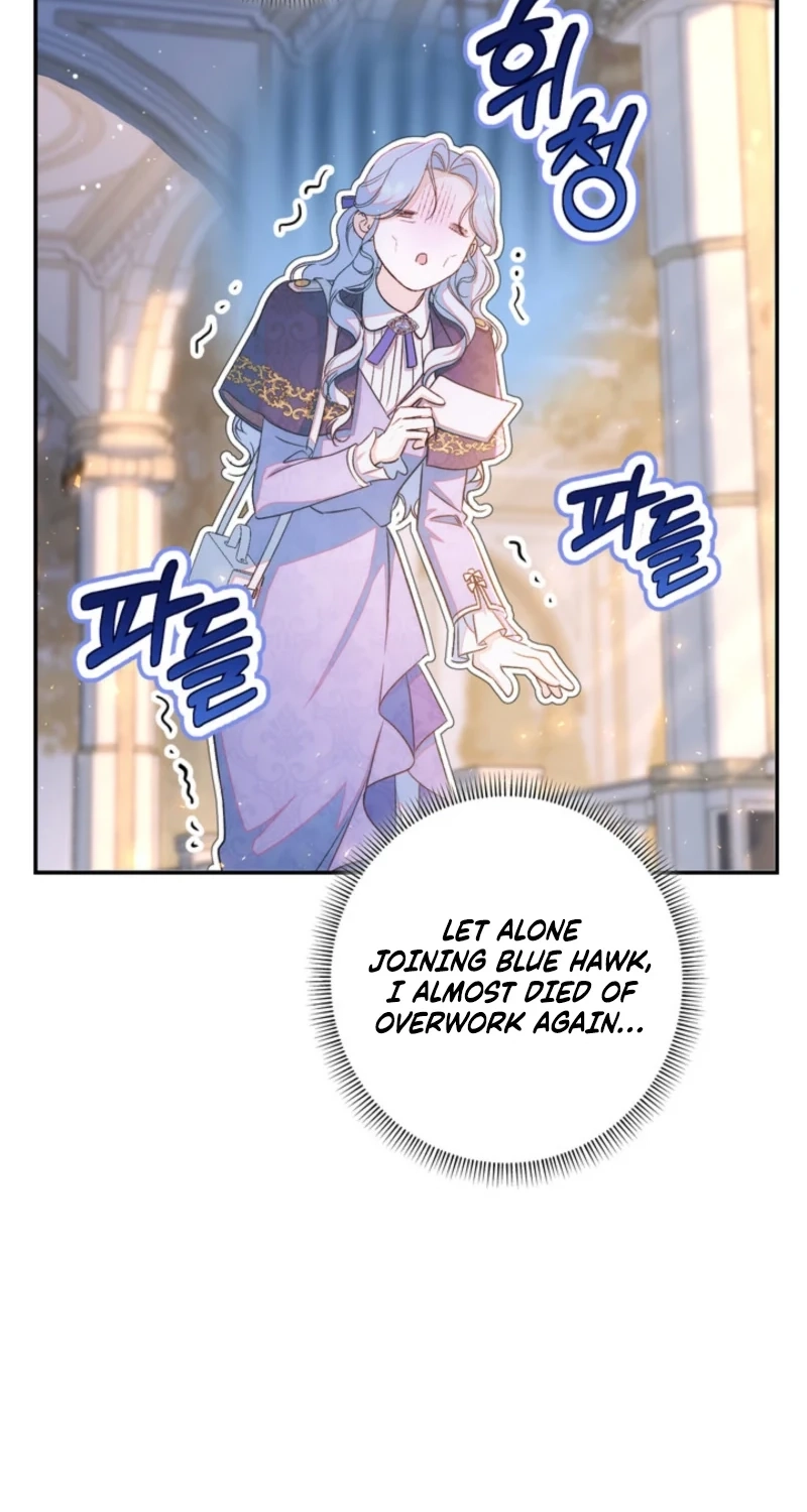 I’m in a Secret Relationship with the Emperor and I Don’t Know About It chapter 32 page 74