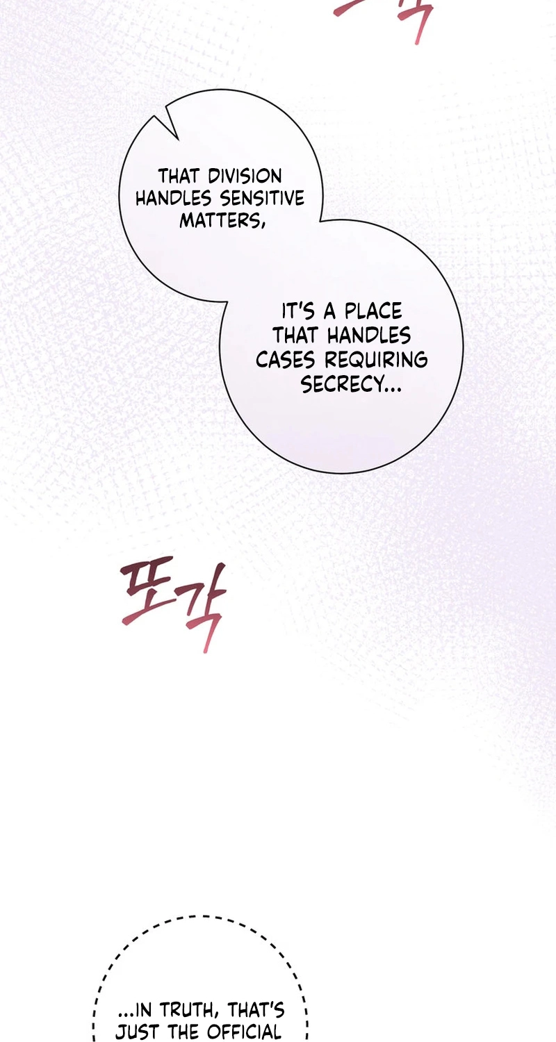 I’m in a Secret Relationship with the Emperor and I Don’t Know About It chapter 33 page 78