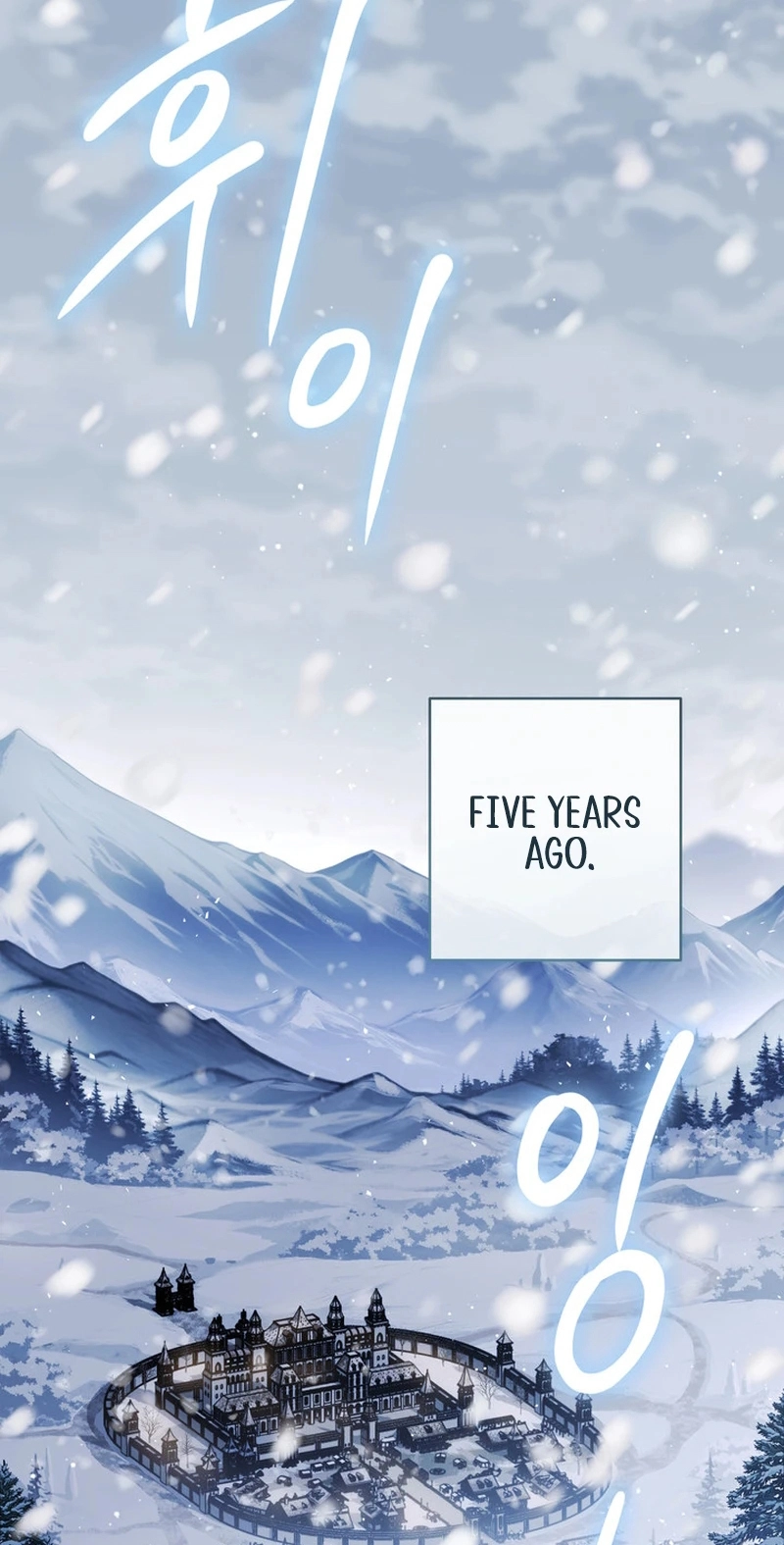 I’m in a Secret Relationship with the Emperor and I Don’t Know About It chapter 33 page 28