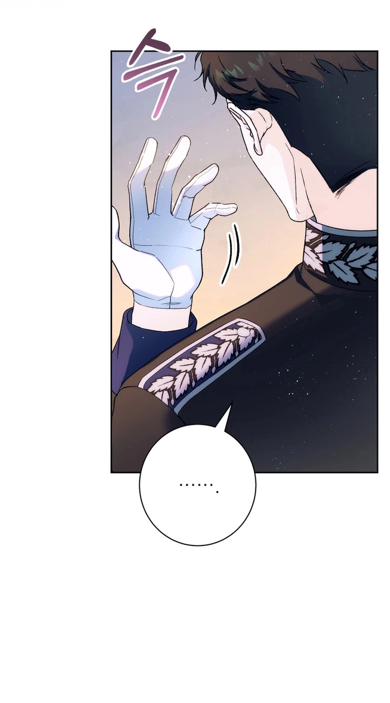 I’m in a Secret Relationship with the Emperor and I Don’t Know About It chapter 33 page 62