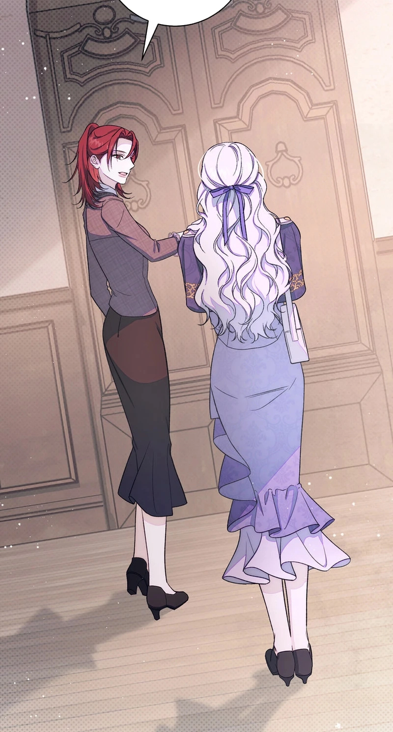 I’m in a Secret Relationship with the Emperor and I Don’t Know About It chapter 33 page 87