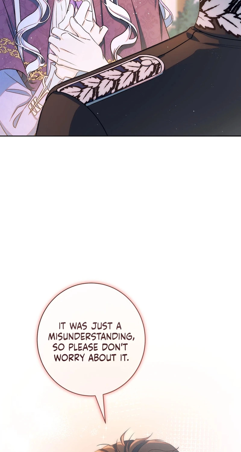 I’m in a Secret Relationship with the Emperor and I Don’t Know About It chapter 33 page 13