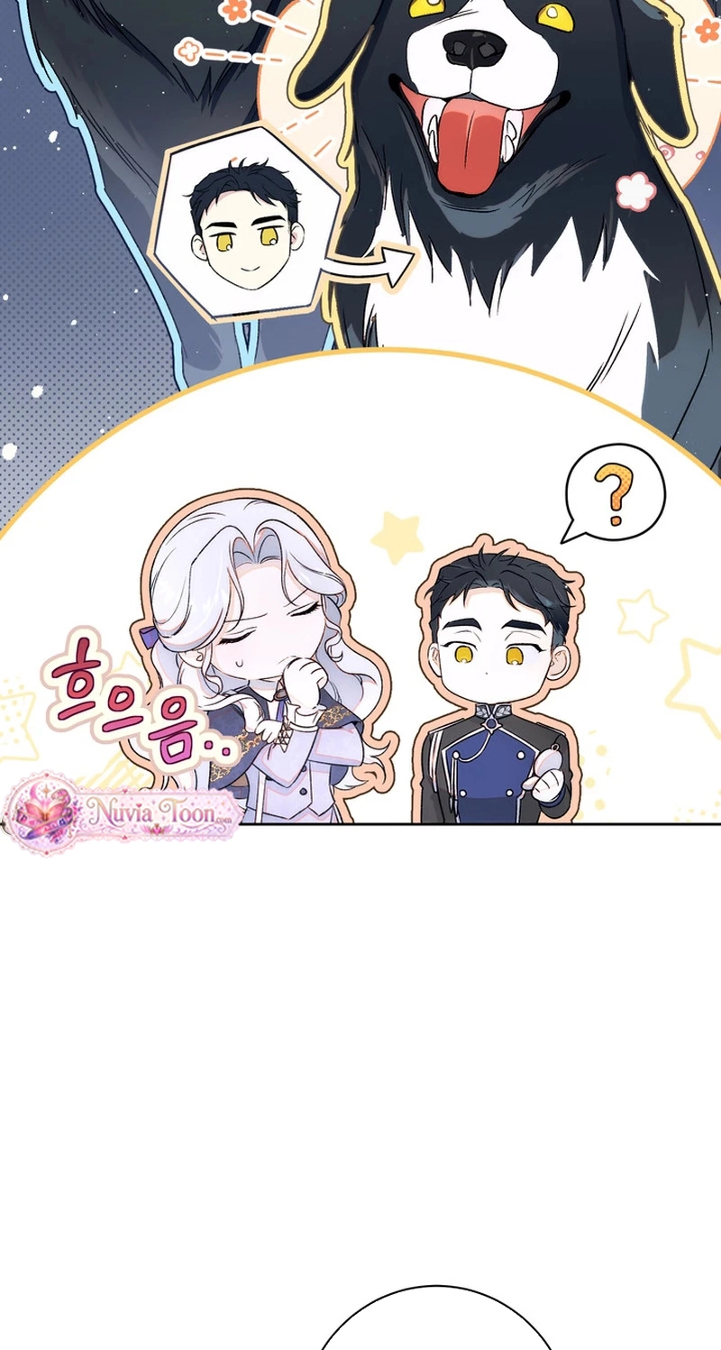 I’m in a Secret Relationship with the Emperor and I Don’t Know About It chapter 33 page 19