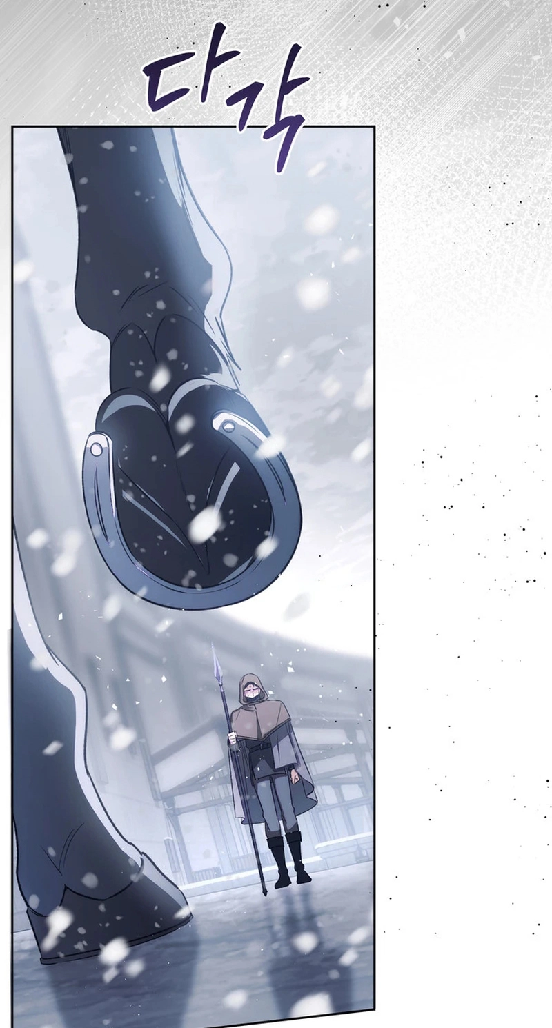 I’m in a Secret Relationship with the Emperor and I Don’t Know About It chapter 33 page 44