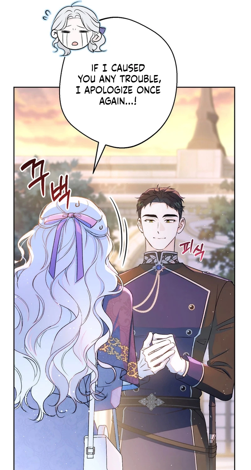 I’m in a Secret Relationship with the Emperor and I Don’t Know About It chapter 33 page 11