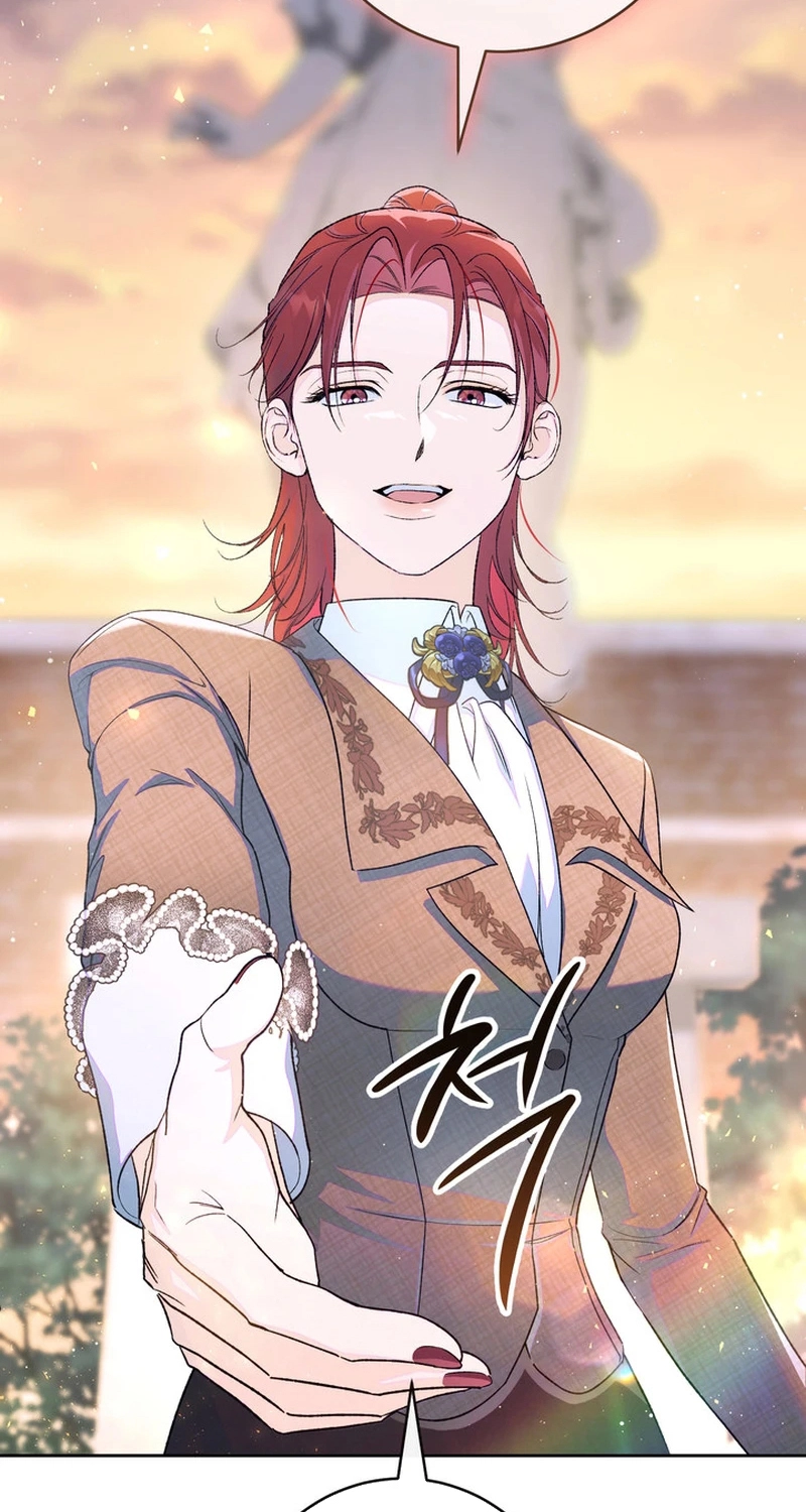 I’m in a Secret Relationship with the Emperor and I Don’t Know About It chapter 33 page 74