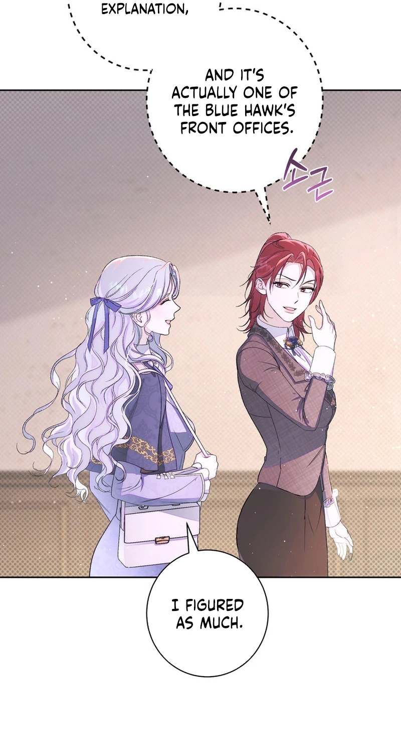 I’m in a Secret Relationship with the Emperor and I Don’t Know About It chapter 33 page 79