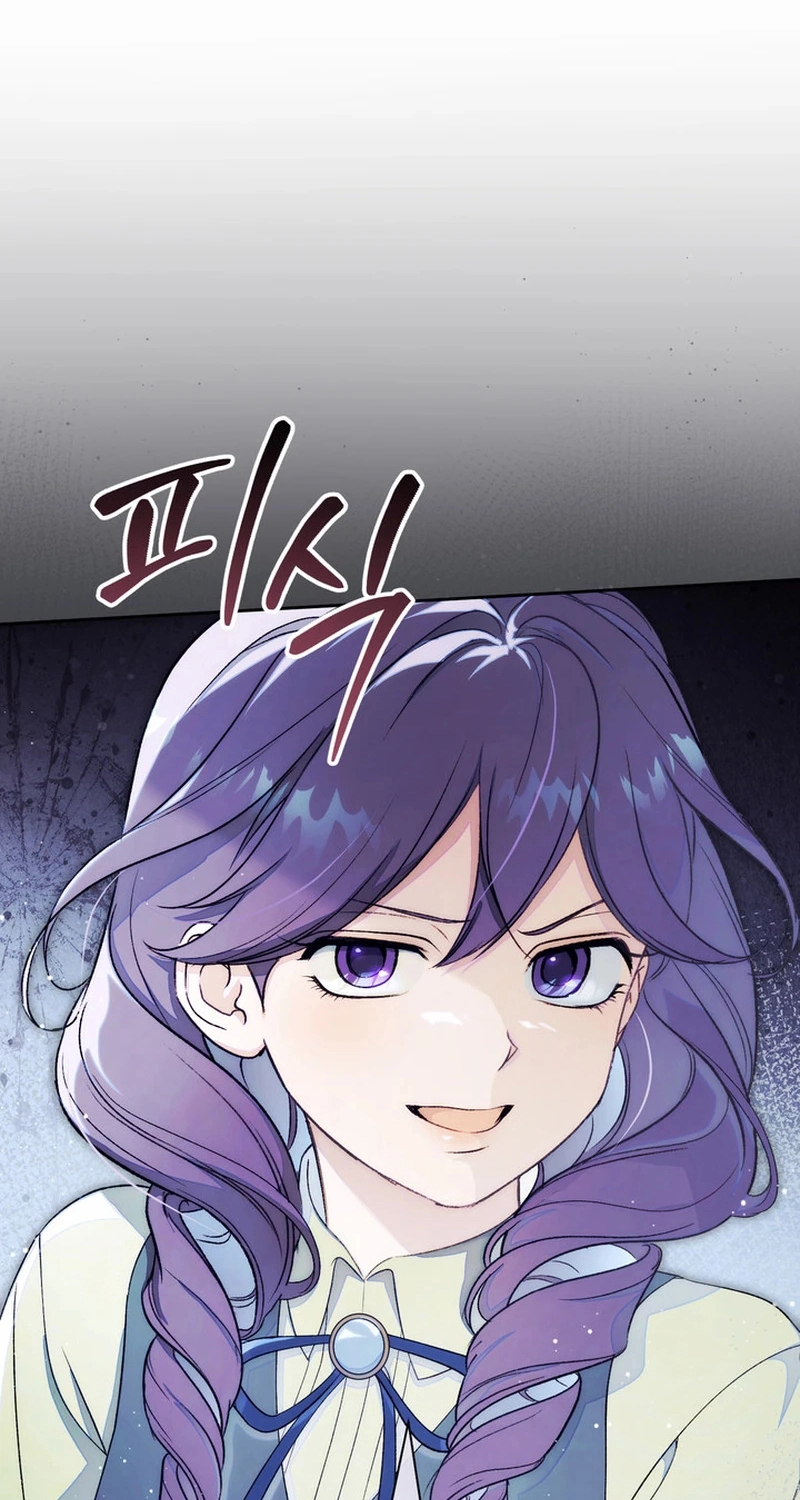 I’m in a Secret Relationship with the Emperor and I Don’t Know About It chapter 33 page 104