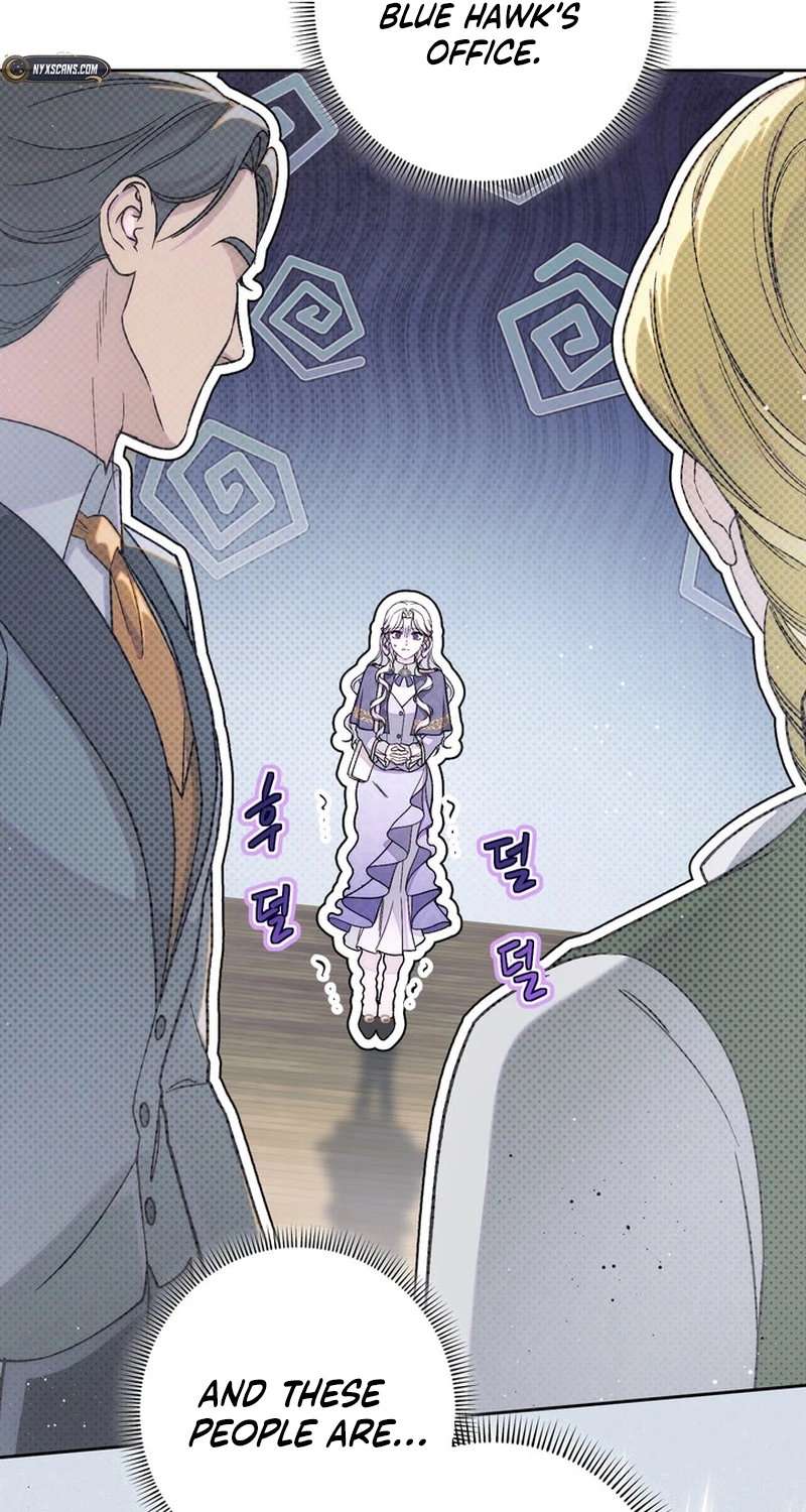 I’m in a Secret Relationship with the Emperor and I Don’t Know About It chapter 33 page 98