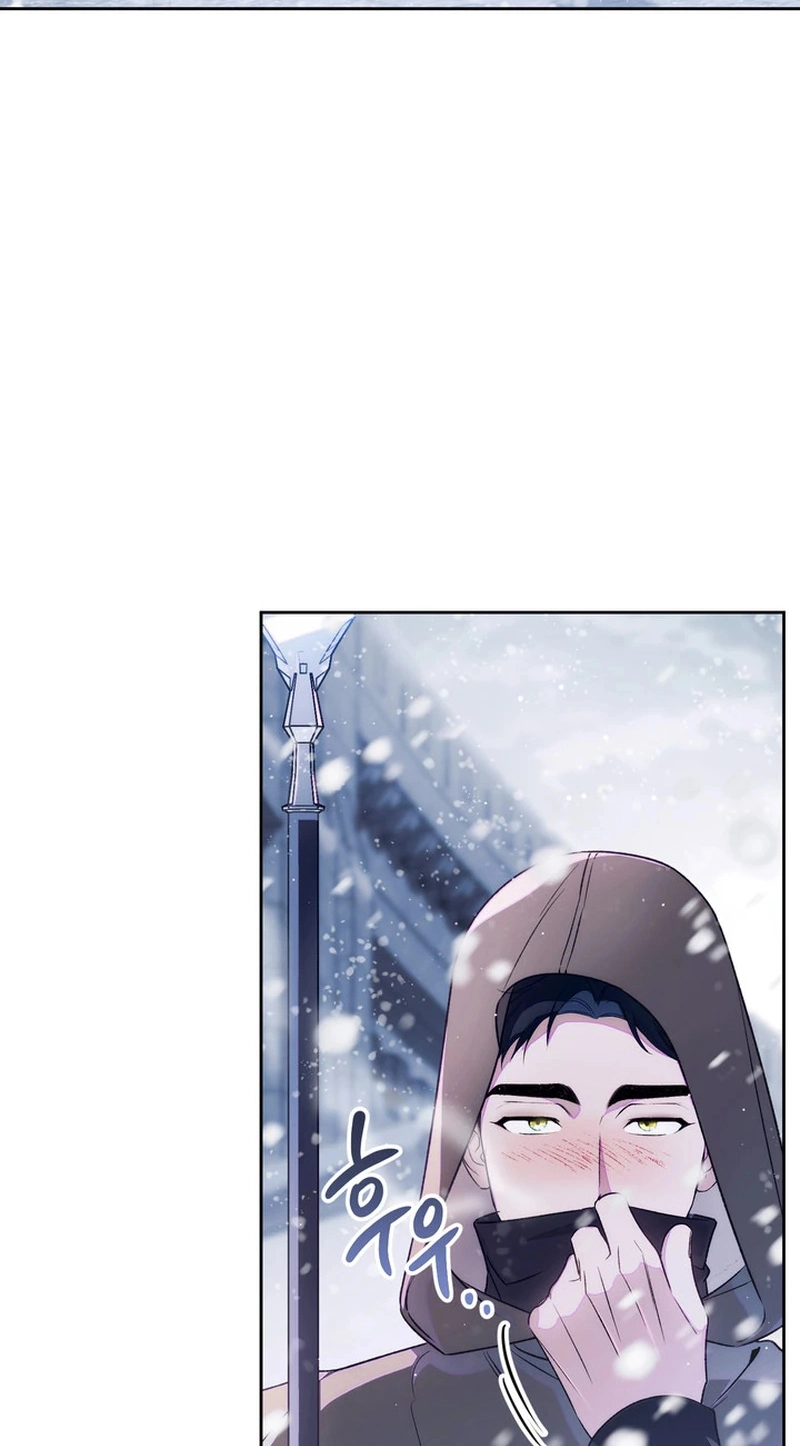 I’m in a Secret Relationship with the Emperor and I Don’t Know About It chapter 33 page 31