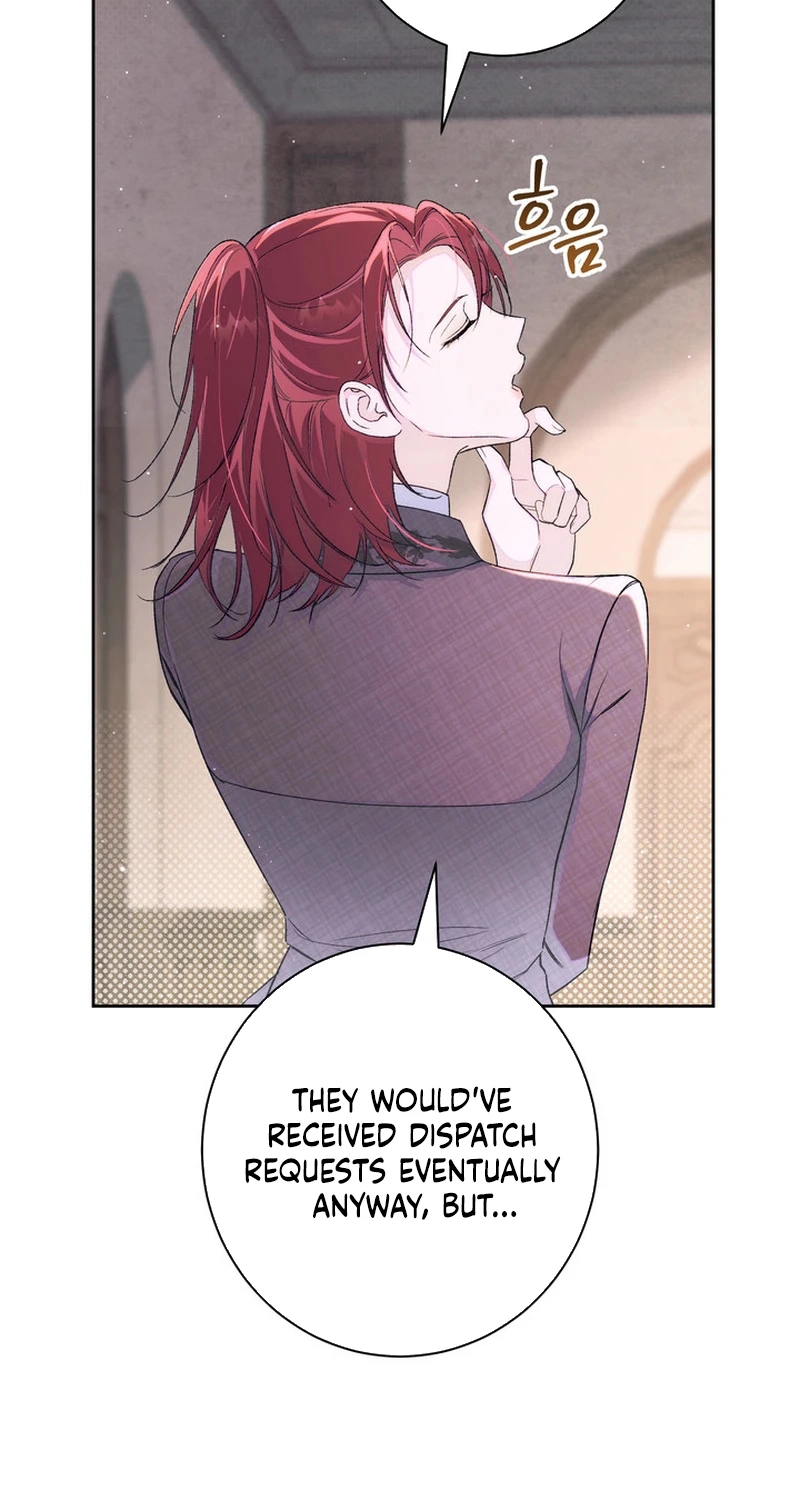 I’m in a Secret Relationship with the Emperor and I Don’t Know About It chapter 33 page 82
