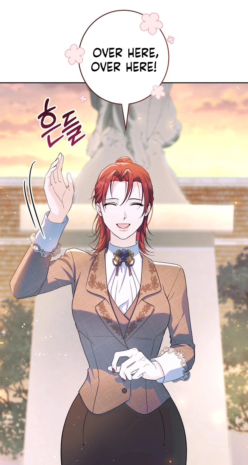 I’m in a Secret Relationship with the Emperor and I Don’t Know About It chapter 33 page 71