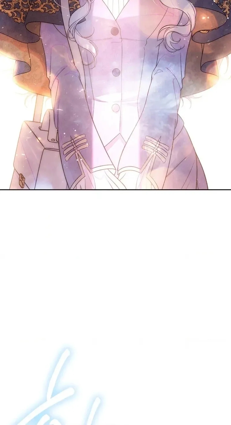 I’m in a Secret Relationship with the Emperor and I Don’t Know About It chapter 33 page 90