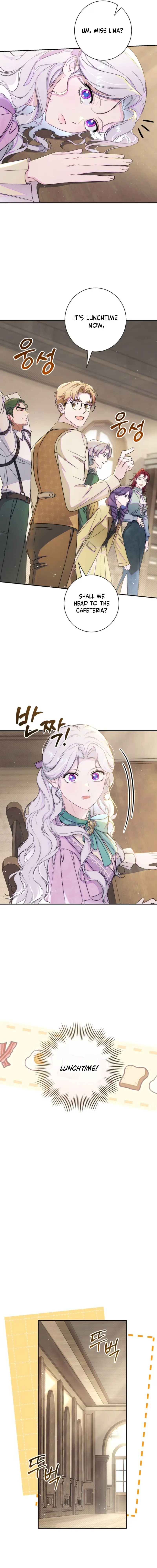 I’m in a Secret Relationship with the Emperor and I Don’t Know About It chapter 35 page 4