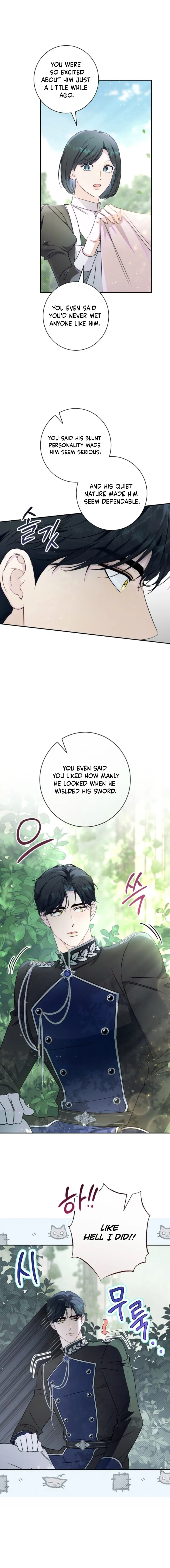 I’m in a Secret Relationship with the Emperor and I Don’t Know About It chapter 35 page 20