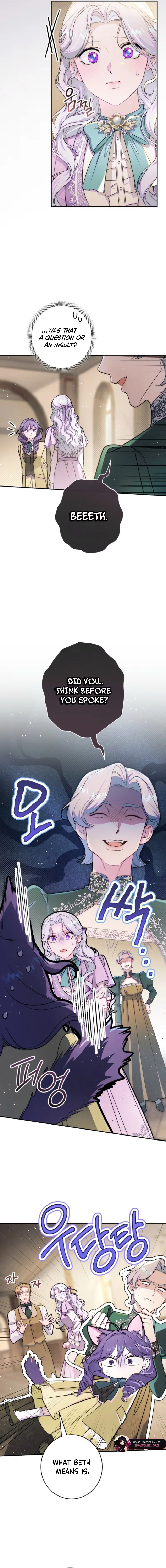 I’m in a Secret Relationship with the Emperor and I Don’t Know About It chapter 35 page 6