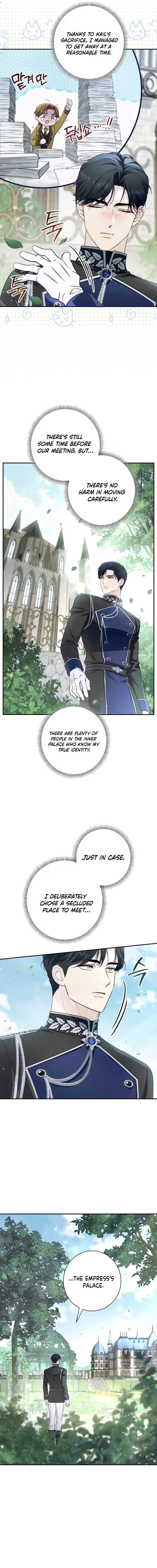 I’m in a Secret Relationship with the Emperor and I Don’t Know About It chapter 35 page 17