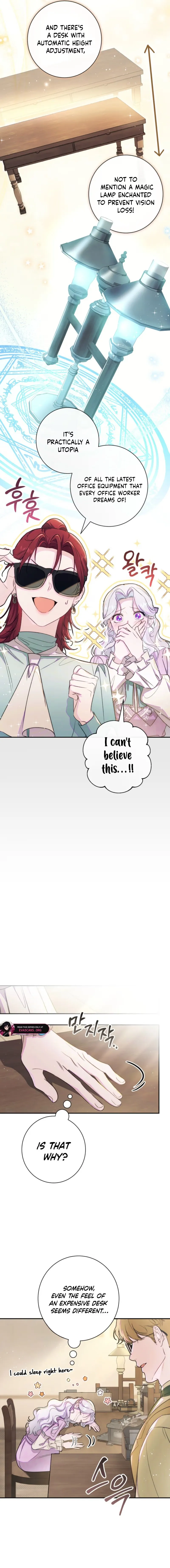 I’m in a Secret Relationship with the Emperor and I Don’t Know About It chapter 35 page 3